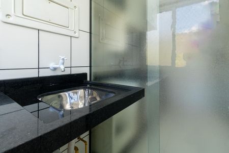 Apartamento para alugar com 49m², 2 quartos e 1 vagaÁrea de Serviço