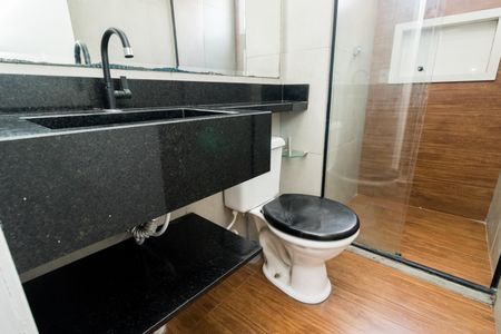 Apartamento para alugar com 49m², 2 quartos e 1 vagaBanheiro Social