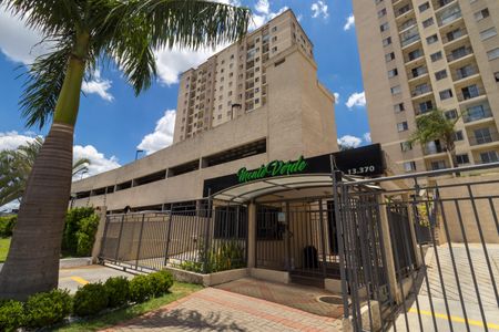 Apartamento para alugar com 49m², 2 quartos e 1 vagaFachada e portaria