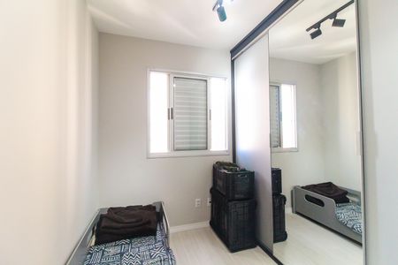 Apartamento para alugar com 49m², 2 quartos e 1 vagaQuarto 1