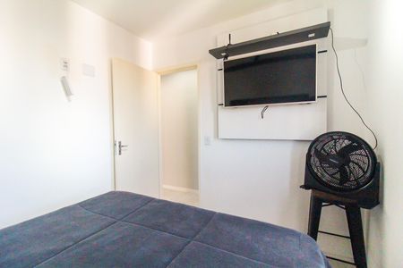 Apartamento para alugar com 49m², 2 quartos e 1 vagaQuarto 2