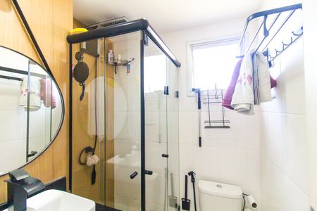 Apartamento para alugar com 49m², 2 quartos e 1 vagaBanheiro