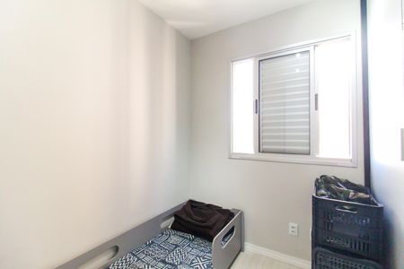 Apartamento para alugar com 49m², 2 quartos e 1 vagaQuarto 1
