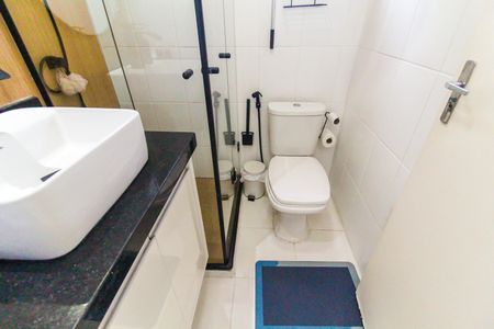 Apartamento para alugar com 49m², 2 quartos e 1 vagaBanheiro