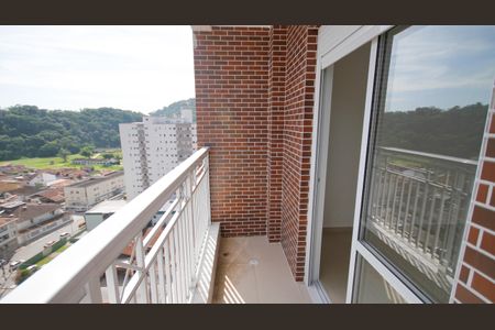 Apartamento para alugar com 85m², 2 quartos e 2 vagas Apartamento para alugar com 85m², 2 quartos e 2 vagasVaranda da Suíte 2