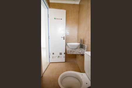 Apartamento para alugar com 85m², 2 quartos e 2 vagas Apartamento para alugar com 85m², 2 quartos e 2 vagasBanheiro da Suíte 1