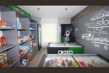 Apartamento para alugar com 85m², 2 quartos e 2 vagas Apartamento para alugar com 85m², 2 quartos e 2 vagasMini Mercadinho