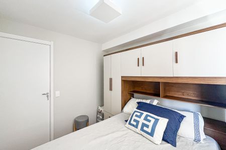 Apartamento para alugar com 33m², 2 quartos e sem vagaQuarto 1