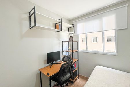 Apartamento para alugar com 33m², 2 quartos e sem vagaQuarto 2