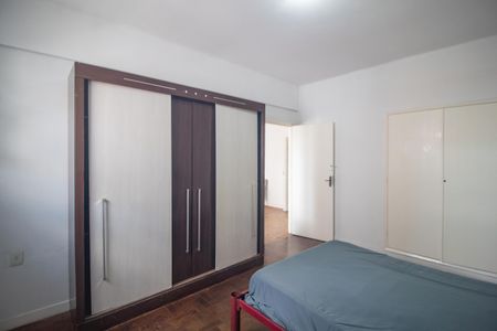 Apartamento para alugar com 148m², 4 quartos e 1 vagaQuarto 2
