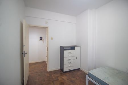 Apartamento para alugar com 148m², 4 quartos e 1 vagaQuarto