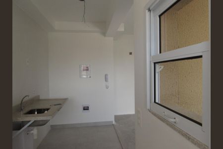 Apartamento à venda com 50m², 2 quartos e 1 vagaCozinha - Área de Serviço