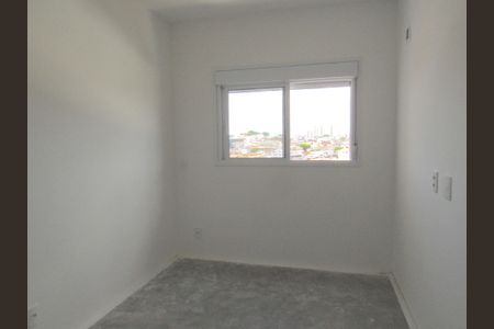 Apartamento à venda com 50m², 2 quartos e 1 vagaSuíte 