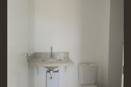 Apartamento à venda com 50m², 2 quartos e 1 vagaBanheiro da Suíte