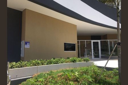 Apartamento à venda com 50m², 2 quartos e 1 vagaFachada do Prédio