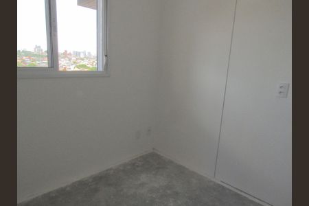 Apartamento à venda com 50m², 2 quartos e 1 vagaQuarto 2