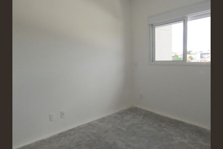 Apartamento à venda com 50m², 2 quartos e 1 vagaSuíte 