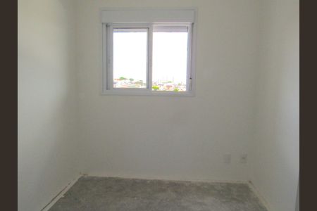 Apartamento à venda com 50m², 2 quartos e 1 vagaQuarto 2