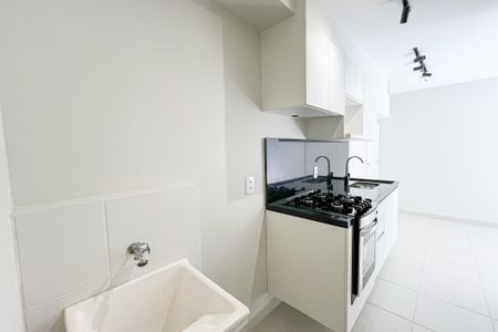 Apartamento para alugar com 35m², 2 quartos e sem vagaÁrea de Serviço