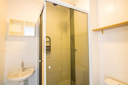 Apartamento à venda com 36m², 2 quartos e 1 vagaBanheiro