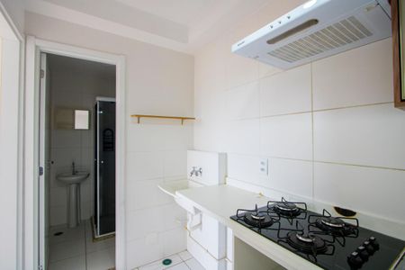Apartamento à venda com 36m², 2 quartos e 1 vagaCozinha/Área de serviço