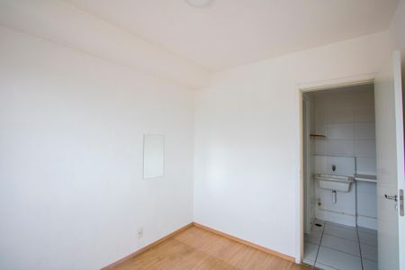 Apartamento à venda com 36m², 2 quartos e 1 vagaQuarto 2
