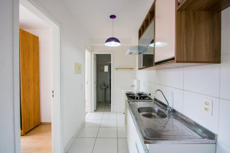 Apartamento à venda com 36m², 2 quartos e 1 vagaCozinha/Área de serviço