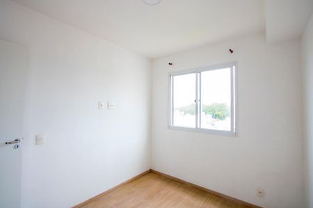 Apartamento à venda com 36m², 2 quartos e 1 vagaQuarto 2