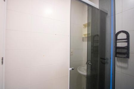 Apartamento à venda com 36m², 2 quartos e 1 vagaBanheiro