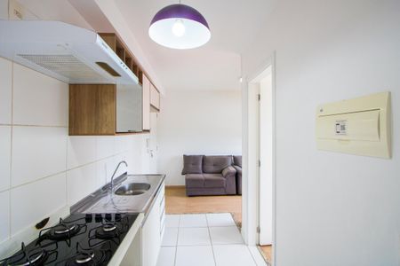 Apartamento à venda com 36m², 2 quartos e 1 vagaCozinha/Área de serviço