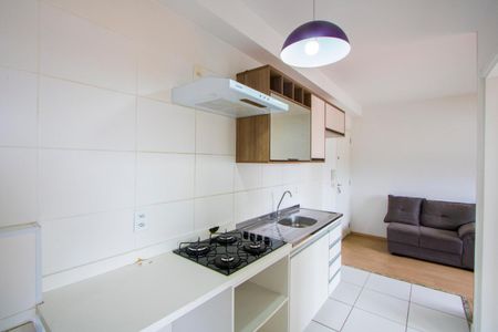 Apartamento à venda com 36m², 2 quartos e 1 vagaCozinha/Área de serviço