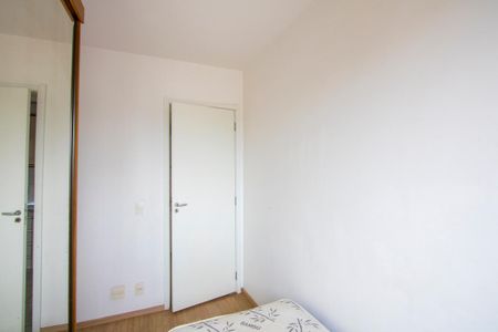 Apartamento à venda com 36m², 2 quartos e 1 vagaQuarto 1