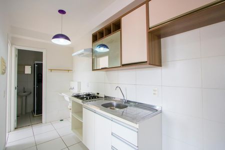 Apartamento à venda com 36m², 2 quartos e 1 vagaCozinha/Área de serviço