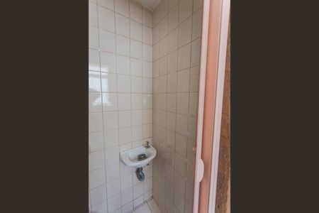 Apartamento à venda com 176m², 3 quartos e 1 vagaBanheiro de serviço