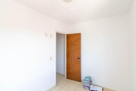 Casa para alugar com 52m², 2 quartos e 1 vaga Casa para alugar com 52m², 2 quartos e 1 vagaQuarto 1