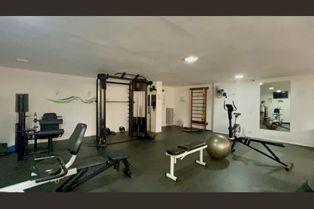 Apartamento para alugar com 100m², 2 quartos e 1 vaga Apartamento para alugar com 100m², 2 quartos e 1 vagaAcademia