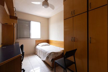 Quarto 1 de apartamento à venda com 2 quartos, 55m² em Vila Constanca, São Paulo