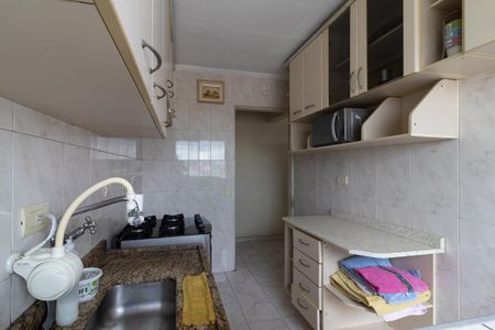 Apartamento à venda com 55m², 2 quartos e 1 vagaCozinha e Área de Serviço
