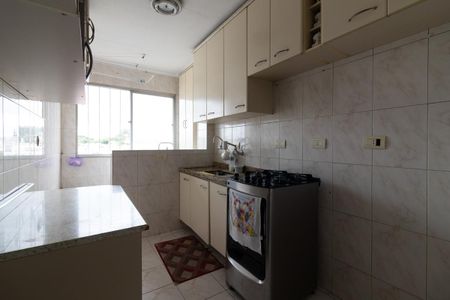 Apartamento à venda com 55m², 2 quartos e 1 vagaCozinha e Área de Serviço