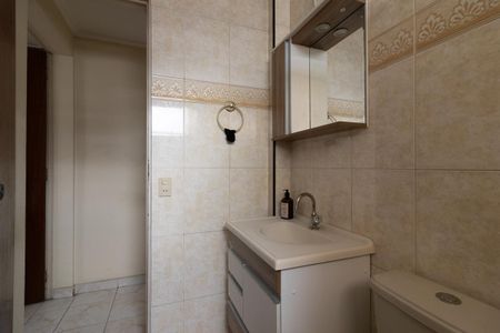 Apartamento à venda com 55m², 2 quartos e 1 vagaBanheiro