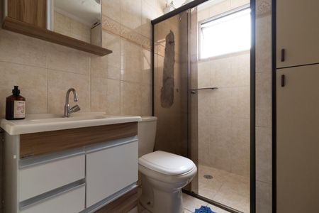 Apartamento à venda com 55m², 2 quartos e 1 vagaBanheiro