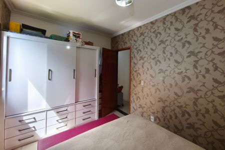 Apartamento para alugar com 82m², 3 quartos e 1 vagaQuarto 2
