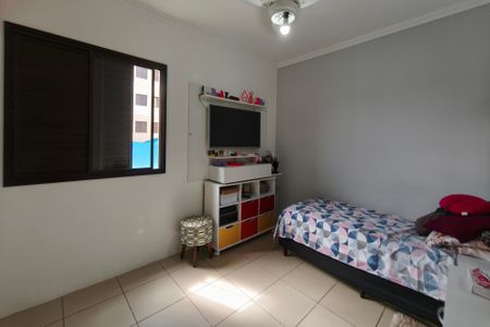 Apartamento para alugar com 82m², 3 quartos e 1 vagaQuarto 1