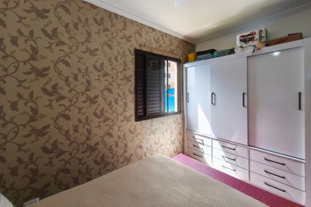 Apartamento para alugar com 82m², 3 quartos e 1 vagaQuarto 2