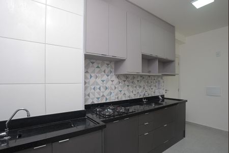 Apartamento para alugar com 30m², 1 quarto e sem vagaCozinha Americana