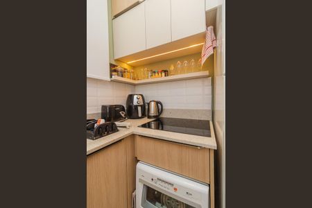 Apartamento à venda com 39m², 1 quarto e sem vaga Apartamento à venda com 39m², 1 quarto e sem vagaCozinha