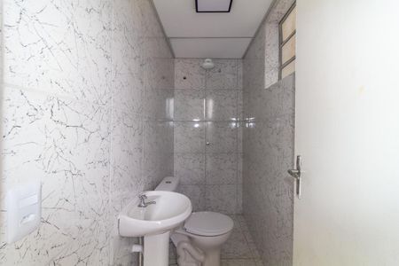 Apartamento para alugar com 55m², 2 quartos e sem vaga Apartamento para alugar com 55m², 2 quartos e sem vagaBanheiro