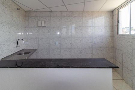Apartamento para alugar com 55m², 2 quartos e sem vaga Apartamento para alugar com 55m², 2 quartos e sem vagaCozinha