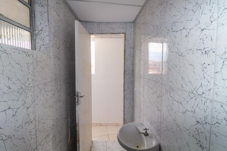Apartamento para alugar com 55m², 2 quartos e sem vaga Apartamento para alugar com 55m², 2 quartos e sem vagaBanheiro