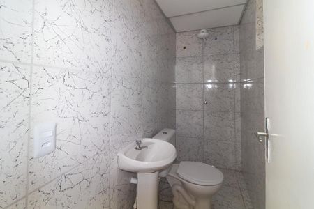 Apartamento para alugar com 55m², 2 quartos e sem vaga Apartamento para alugar com 55m², 2 quartos e sem vagaBanheiro